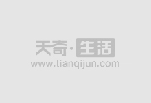 股票配资指南:选择可靠配资平台,开启财富之旅