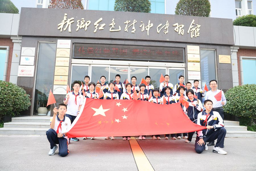 賡續(xù)紅色血脈，汲取奮進力量——新鄉(xiāng)市 22 中初二 16 班走進億豐公司紅色精神傳習(xí)館參觀學(xué)習(xí)